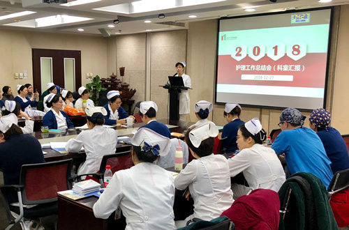 护理部组织2018年度科室护理管理工作总结汇报会（终版）_副本.jpg