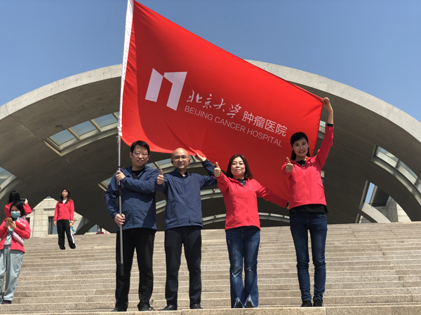 微信图片_20200429085902.jpg