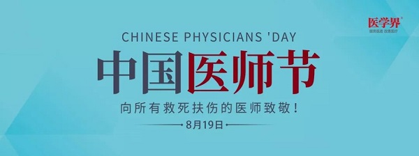 微信图片_20200922133149.jpg 微信图片_20200922133149.jpg