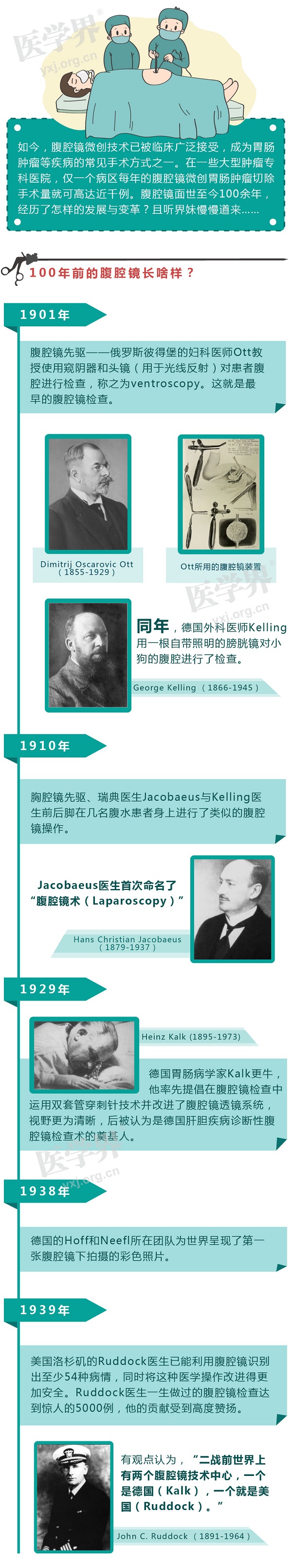 微信图片_20200922133151.jpg 微信图片_20200922133151.jpg