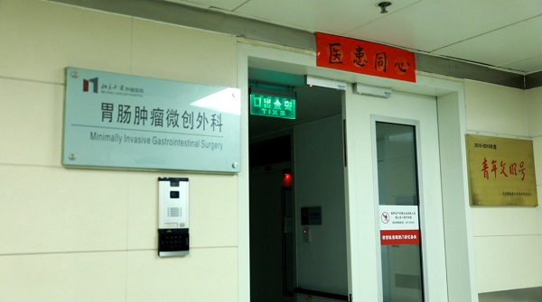 微信图片_20200922134421.jpg