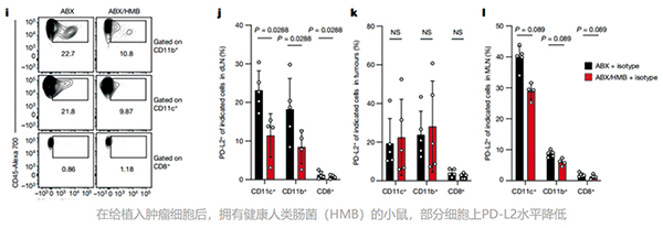 327-328期（完成）-19.jpg