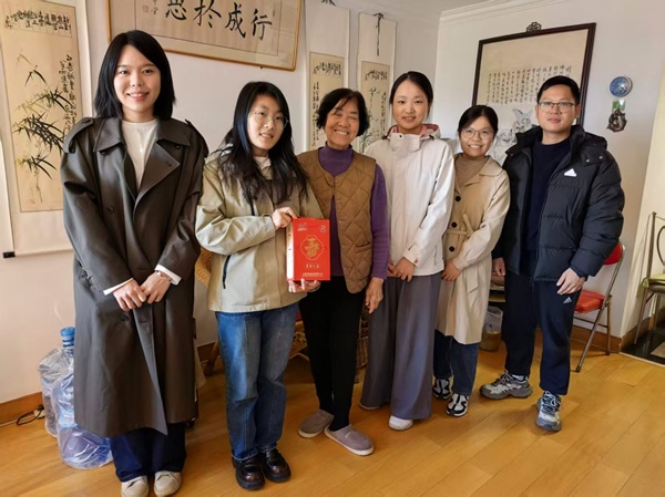 图片 2.jpg