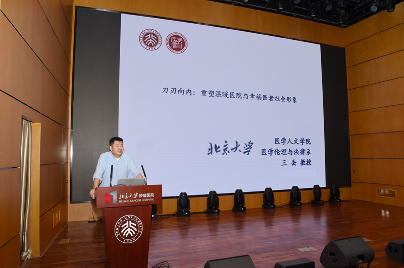 JCC_8928.jpg